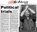 Issue 599 Front Page